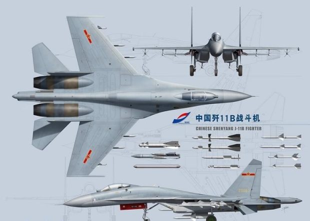 جنگنده شنیانگ J-11