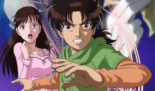 مانگا The Kindaichi Case Files