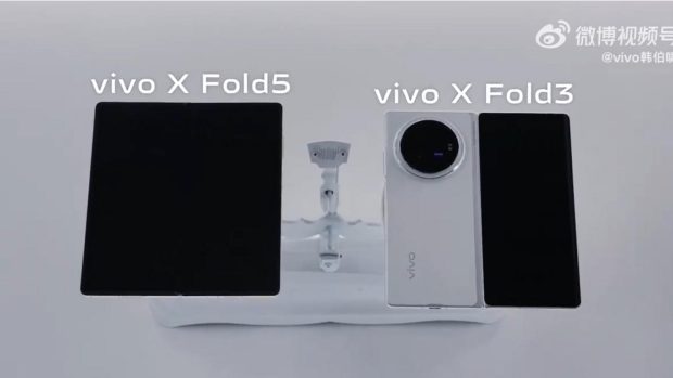 اولین نگاه رسمی به گوشی تاشو ویوو X Fold 5