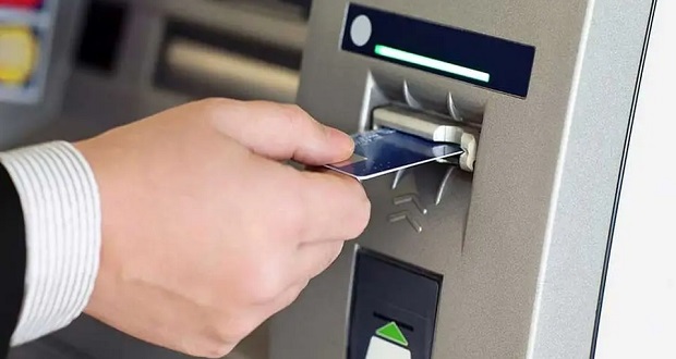 برداشت پول از عابربانک