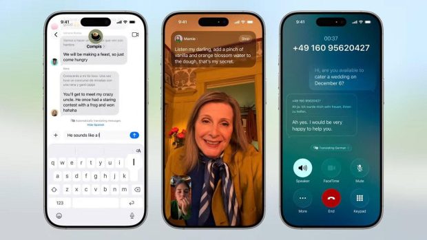 آپدیت iOS 26 - آی او اس 26