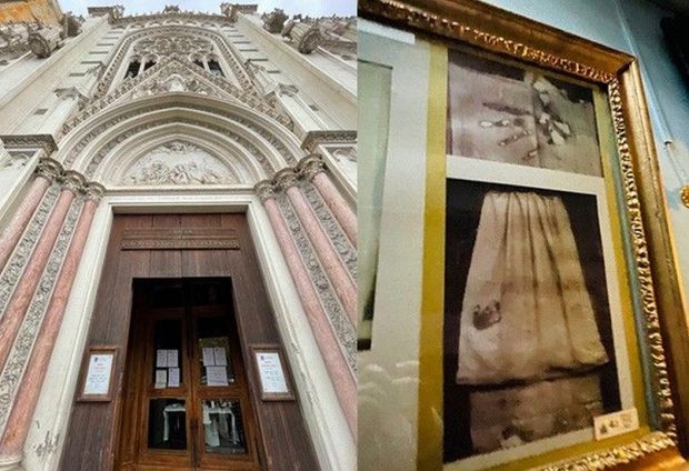 حقیقت وحشتناک