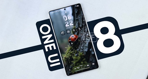 به‌روزرسانی One UI 8