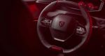 پژو 208 E-GTi مدل 2025