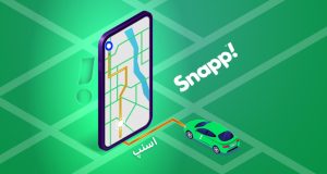تایید صلاحیت رانندگان اسنپ