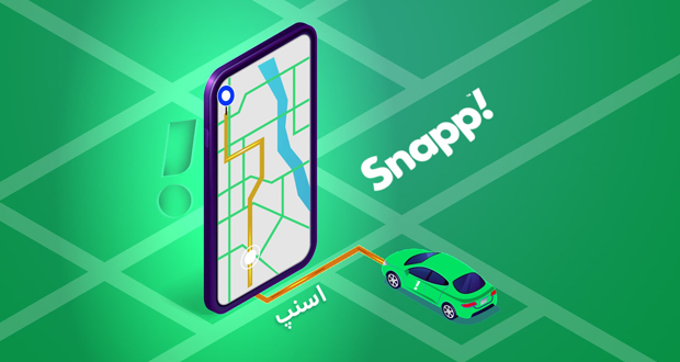 تایید صلاحیت رانندگان اسنپ