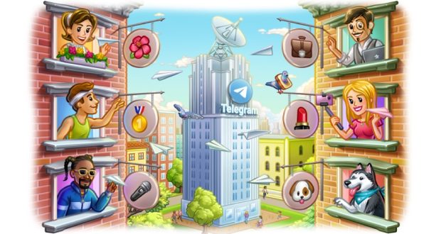 آپدیت جدید تلگرام