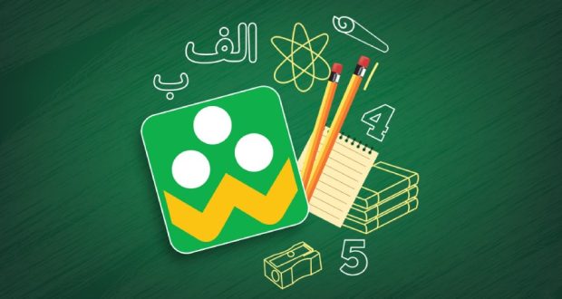 کلاس‌های درسی دوباره به پلتفرم شاد بازگشت