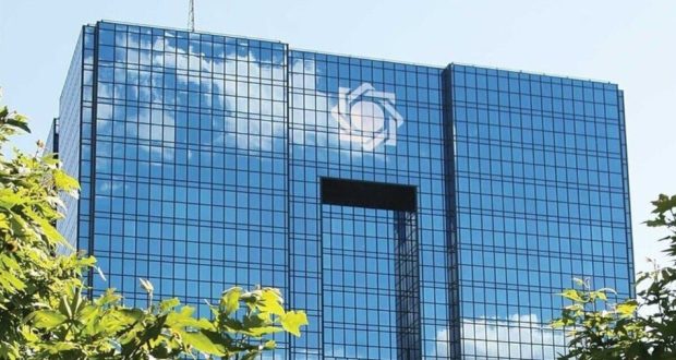 بخشودگی جرائم دیرکرد تسهیلات