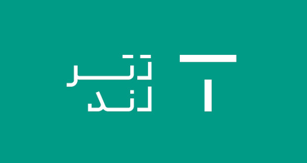 صرافی تترلند