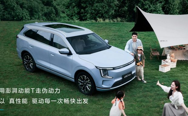 جتور شانگهای ال 7 پلاس - Jetour Shanhai L7 PLUS 2026