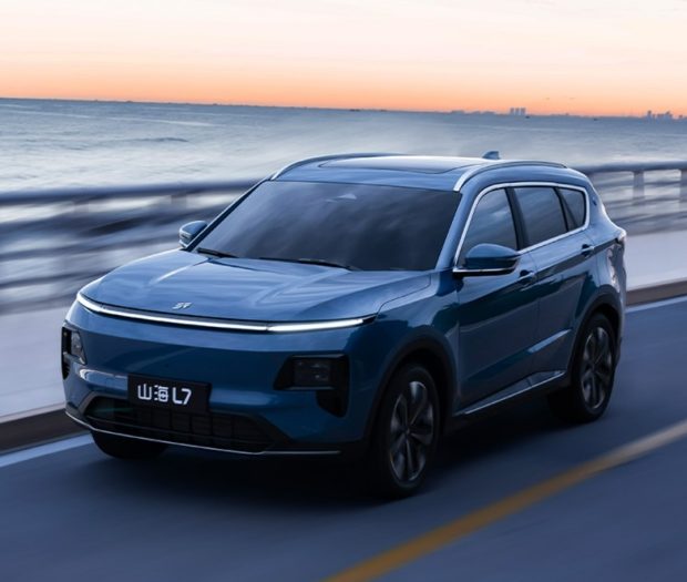 جتور شانگهای ال 7 پلاس - Jetour Shanhai L7 PLUS 2026