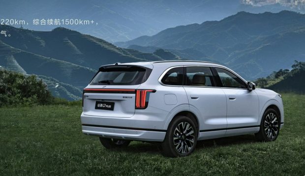 جتور شانگهای ال 7 پلاس - Jetour Shanhai L7 PLUS 2026
