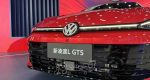 فولکس واگن لاماندو L و GTS مدل 2025
