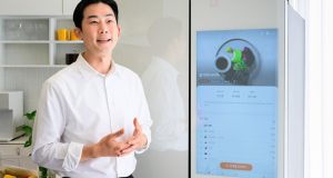 قابلیت AI Vision Inside
