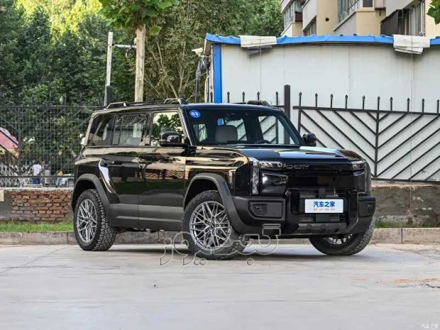 چری ایکس 3 ال