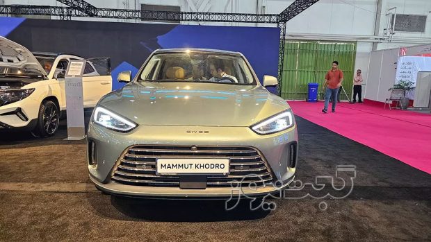 نمای جلو ارس HM5 وارداتی