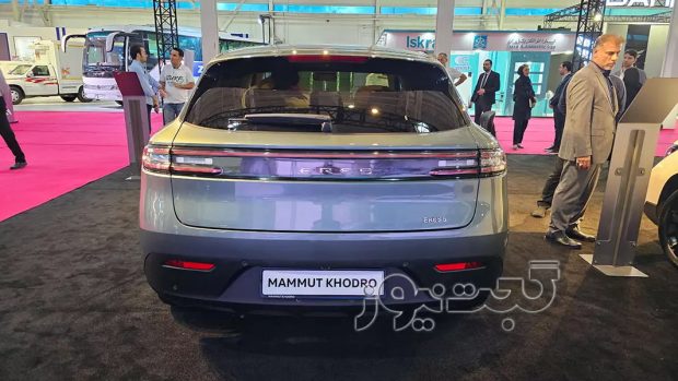 نمای عقب ارس HM5 وارداتی