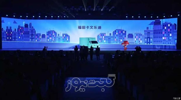 مینی ون برقی فوتون