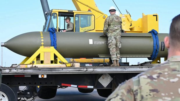 بمب سنگرشکن GBU-57 آمریکا