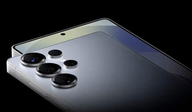 دوربین گلکسی S26 اولترا