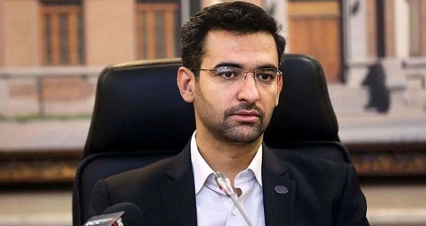 اختلالات اینترنت و جی پی اس