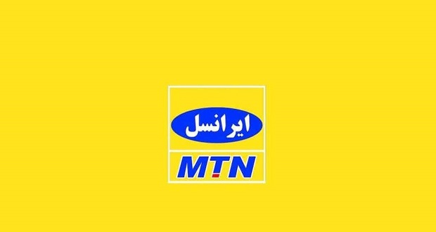 بازگشت بسته های اینترنت ثابت ایرانسل به قیمت قبل