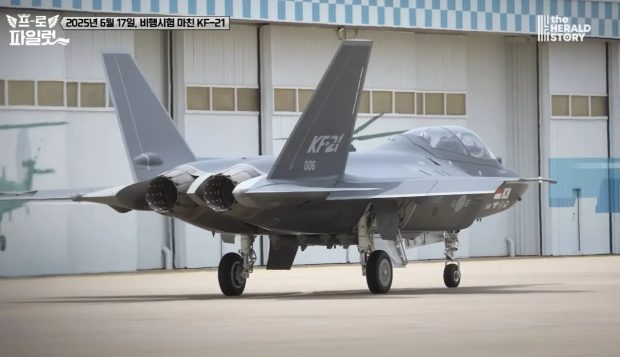 جنگنده KF-21 کره