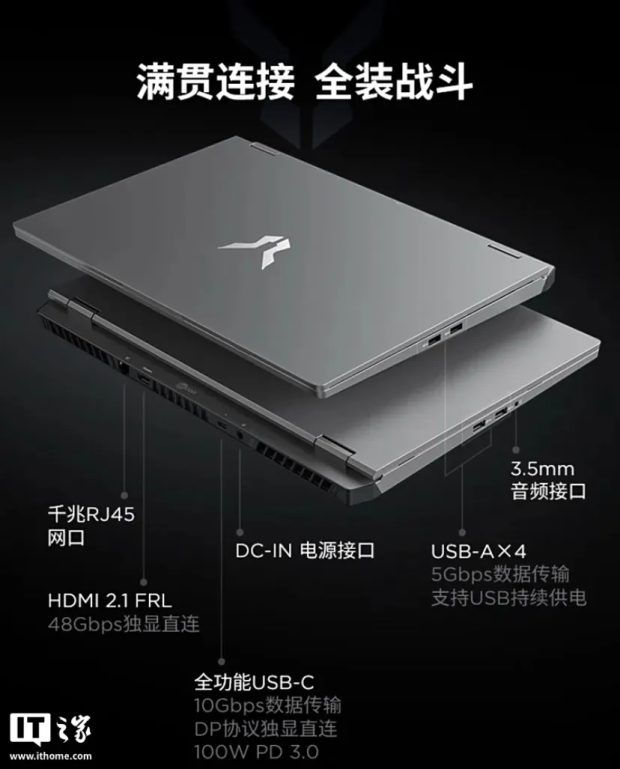 لپ‌تاپ لنوو Legion Y7000 با RTX 5060