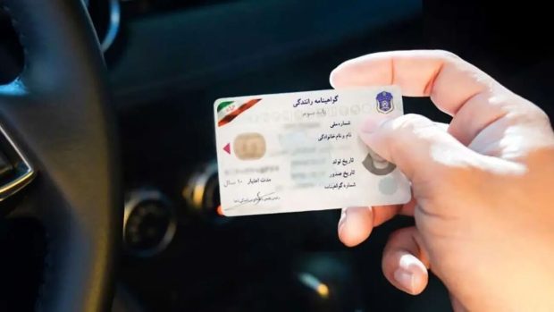 ارزیابی سلامت روان
