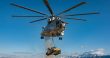 Mil Mi-26، بزرگ‌ترین بالگرد جهان