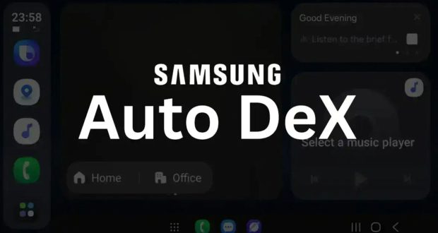 سامسونگ Auto DeX