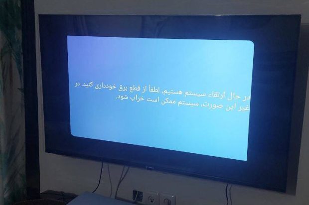 تلویزیون های اسنوا و دوو در ایران