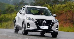 شرایط فروش اقساطی نیسان کیکس و سیلفی