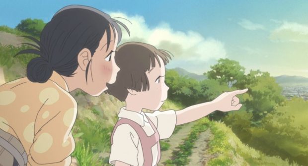 انیمه In This Corner of the World