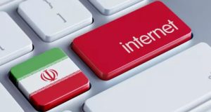 علت اختلالات اینترنت