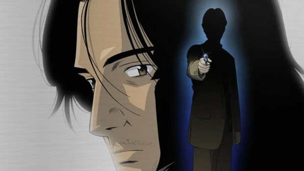 انیمه Monster