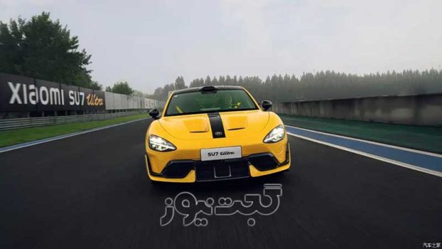 شیائومی SU7 Ultra نوربرگ‌ رینگ