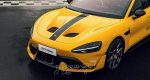 شیائومی SU7 Ultra نوربرگ‌ رینگ