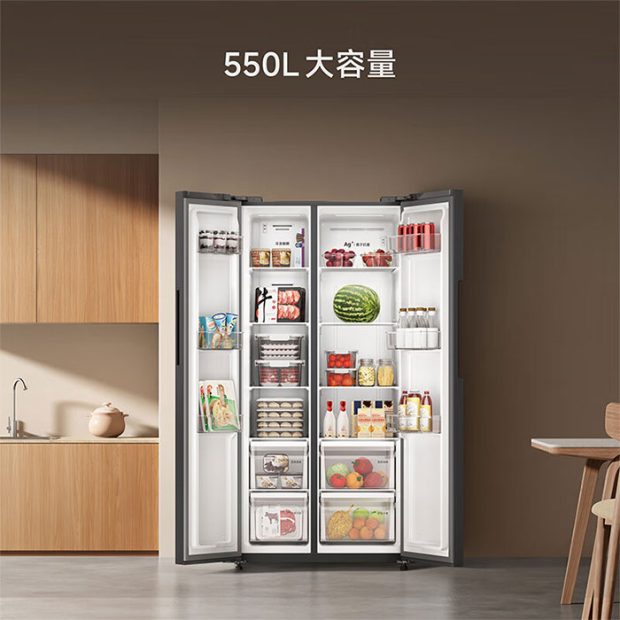 مشخصات یخچال شیائومی Mijia 550L - 2