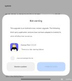 آپدیت شیائومی HyperOS 2.3