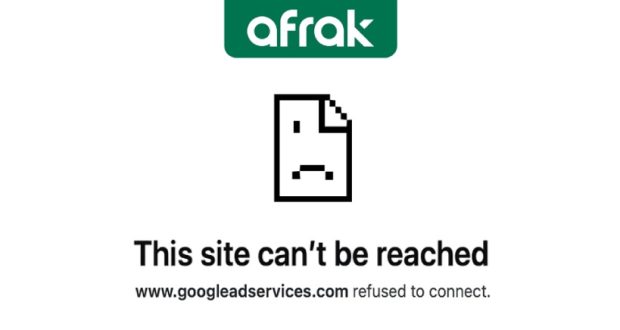 نامه افراک به مراجع مختلف برای رفع محدودیت دامنه Google Ads