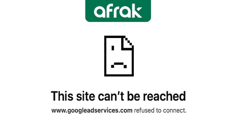 نامه افراک به مراجع مختلف برای رفع محدودیت دامنه Google Ads