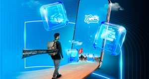 خدمات دیجیتال همراه اول