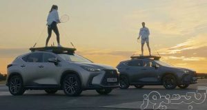 رکورد گینس تنیس لکسوس