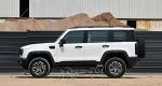 بایک BJ40 جدید