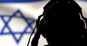حبس در انتظار ارسال کنندگان تصاویر به شبکه های معاند