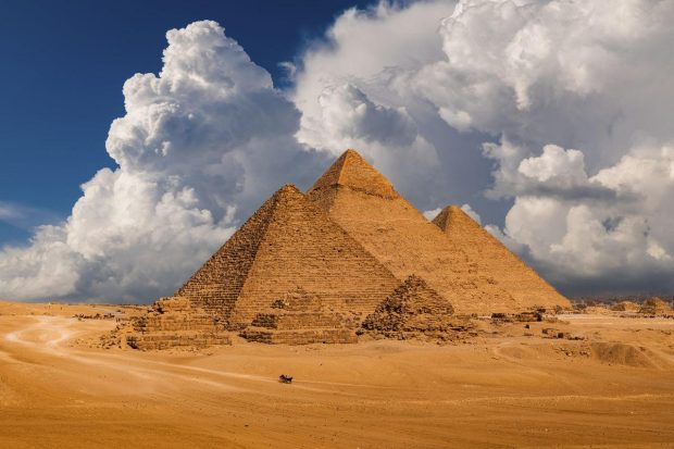 شهر گمشده مصر