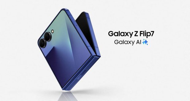 سامسونگ گلکسی زد فلیپ 7 - Galaxy Z Flip7