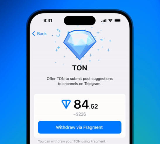 آپدیت جدید تلگرام